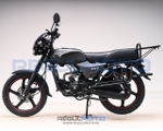 Мопед Regulmoto Alpha (RM-6)