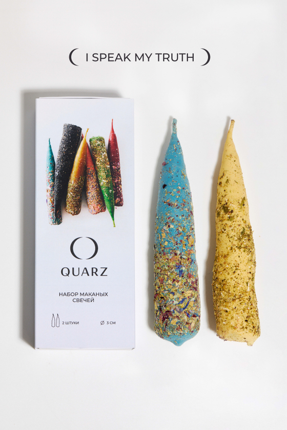 Набор конусных свечей I SPEAK MY TRUTH