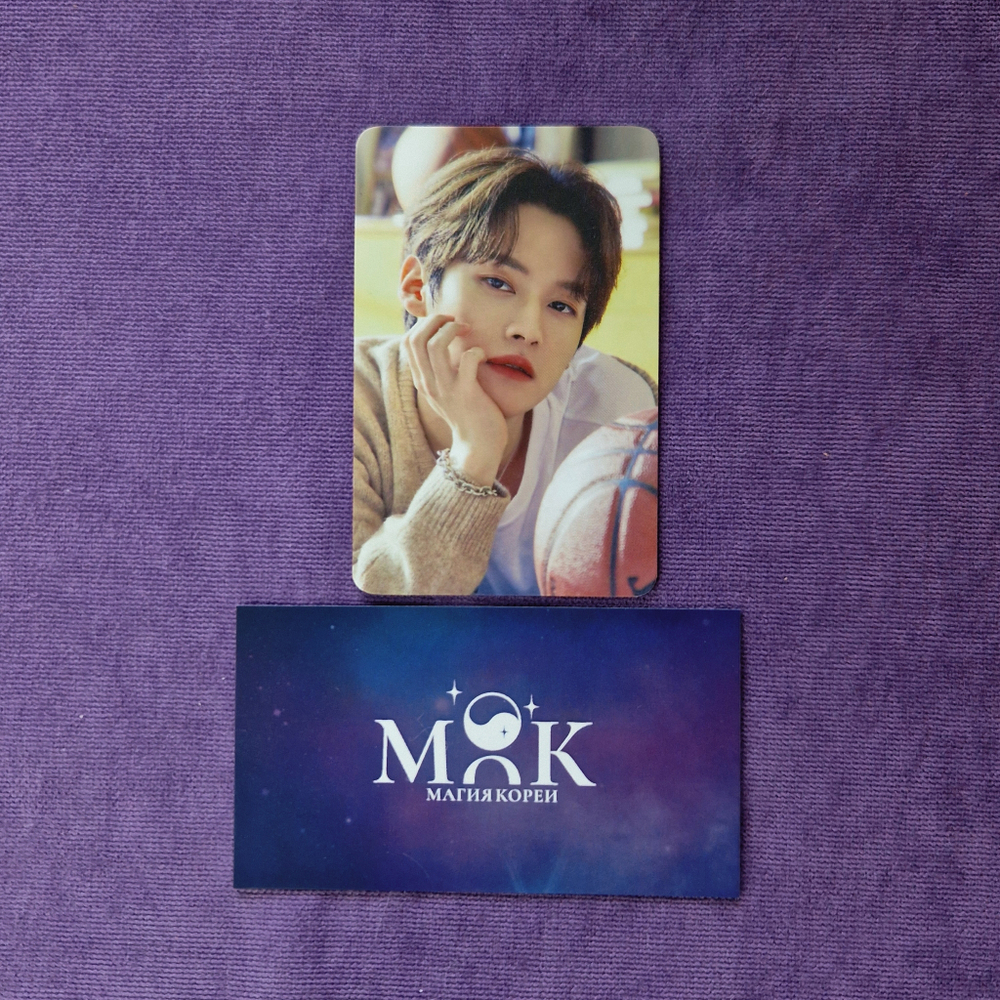 Фотокарта SKZ LEE KNOW 2021 SEASON'S GREETINGS