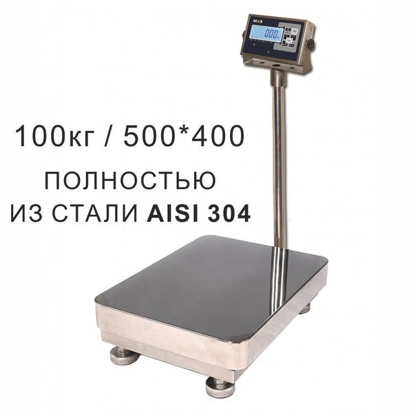 Весы товарные напольные MAS ProMAS PM1HWS-100 4050, RS232 (опция), 100кг, 10/20гр, 400*500, защита IP65, нержавеющая сталь AISI 304, с поверкой, съемная стойка
