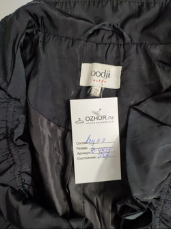 Плащ Oodji с оборками 42 размер