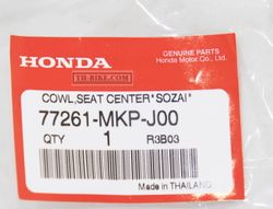 77261-MKP-J00. COWL, SEAT CENTER. HONDA