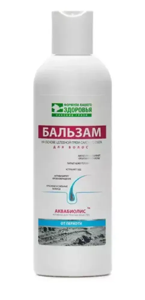 Аквабиолис Бальзам для волос &quot;От перхоти&quot;