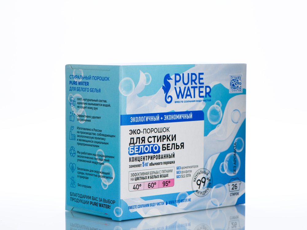 Стиральный порошок концентрат для белого белья, Pure Water, 800 гр