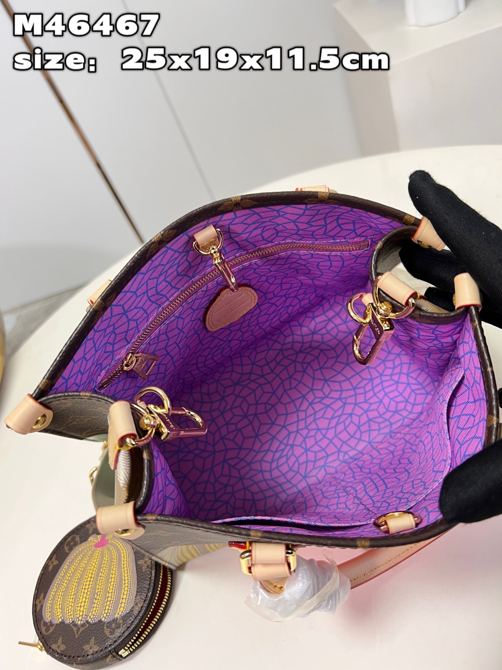 Louis Vuitton Onthego PM