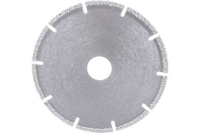 Диск алмазный отрезной 125*22,23 Hilberg Super Master 510125