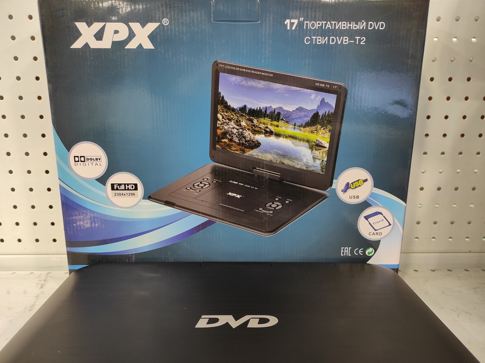 EA-1769L + DVD Складной / Телевизор Портативный DVD-плеер XPX 17" EA-1767L (Складной) (д43ш36в37)вес 2,675