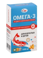 Омега 3 1000мг дикий камчатский лосось 42 капсулы БАД