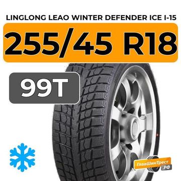 LingLong Leao Winter Defender Ice I-15 SUV 255/45 R18 99T