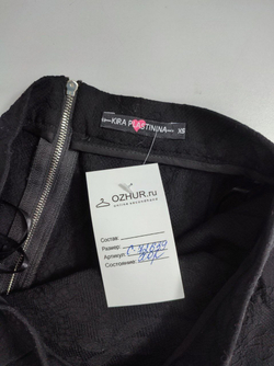 Юбка Kira Plastinina с вышивкой 42 размер