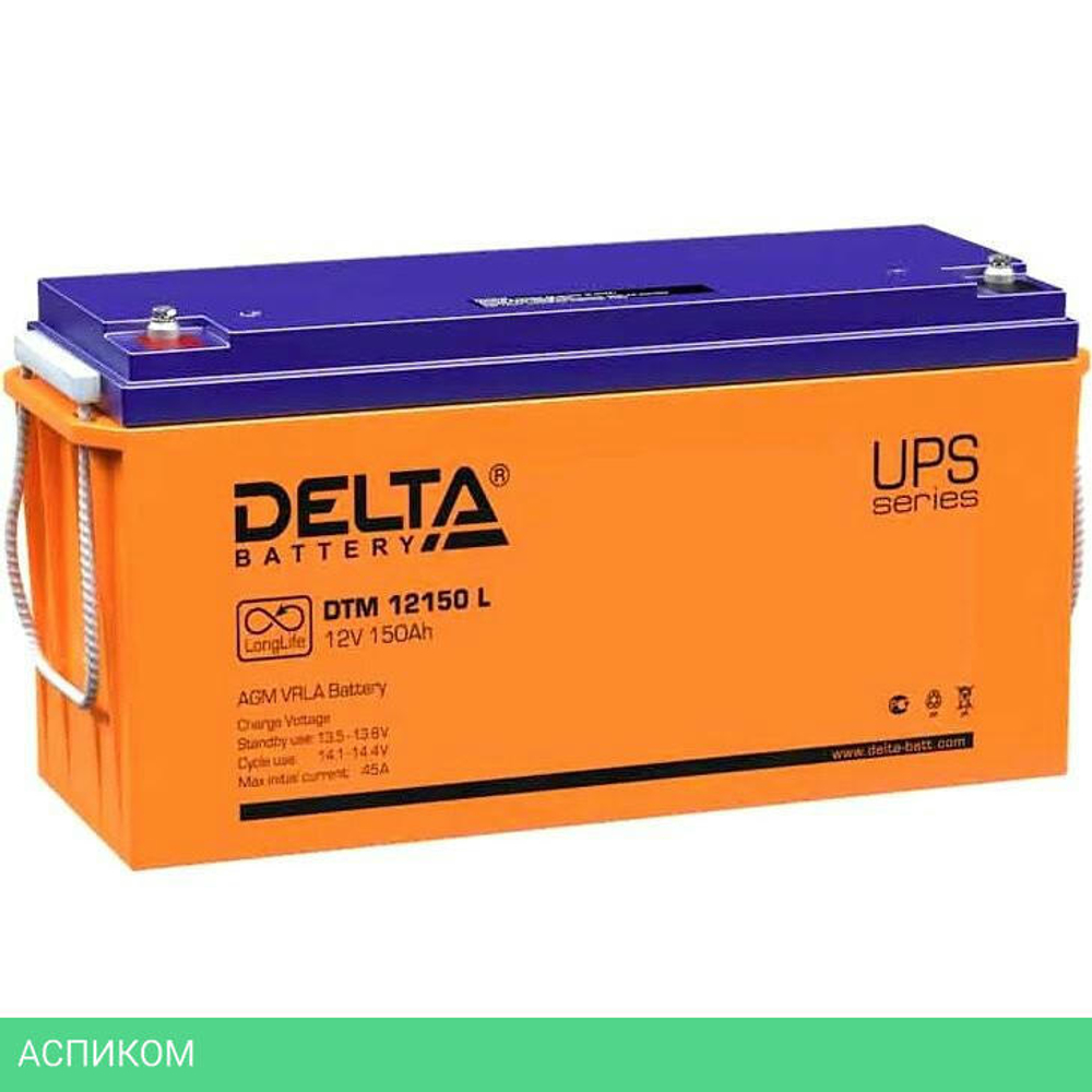 Аккумулятор для ИБП Delta DTM 12150 L