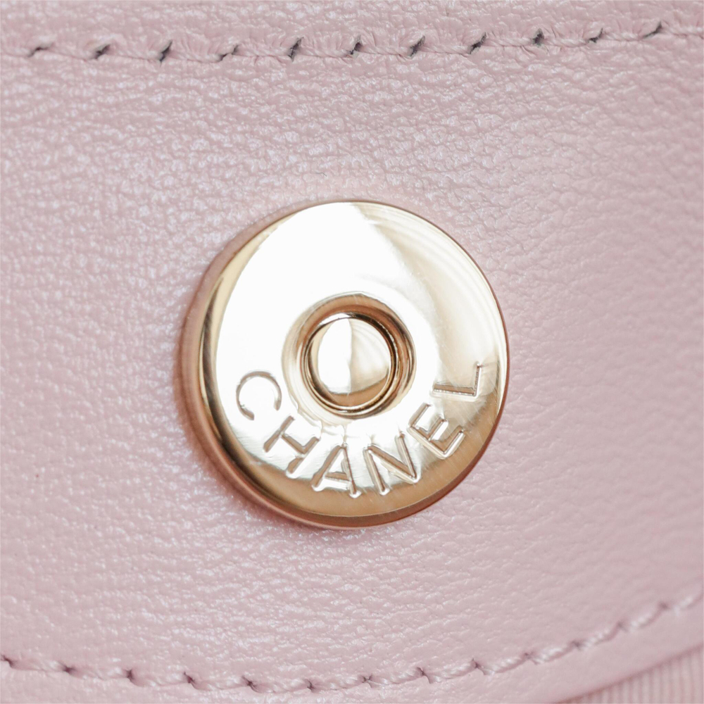 Chanel Bag 20 cm