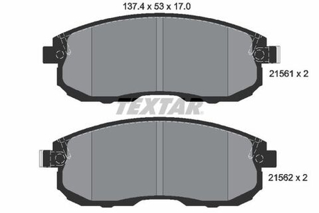 TEXTAR - 2156201-TET - Brake Pad Set, disc brake