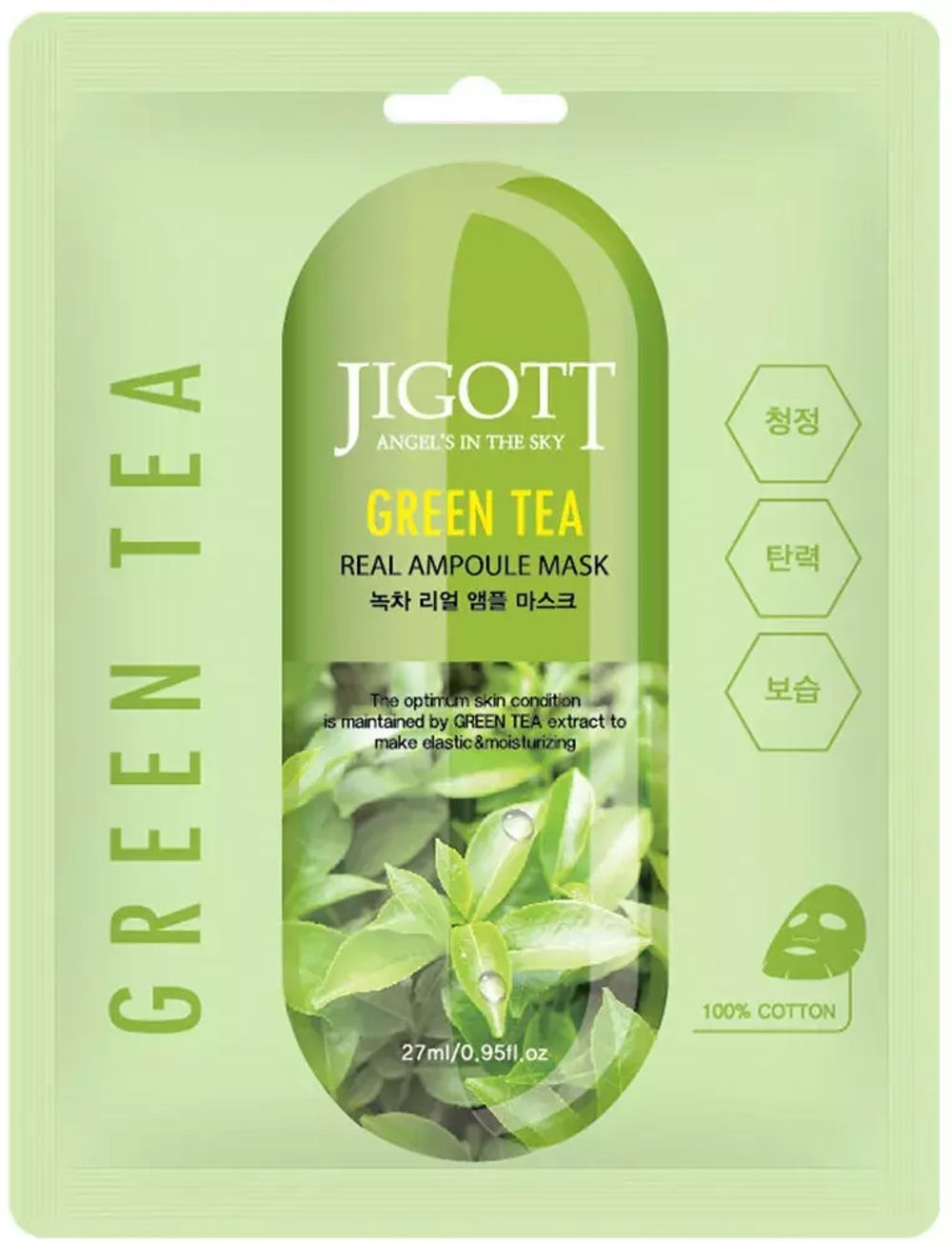 Тканевая маска для лица с зеленым чаем Jigott Green Tea Real Ampoule Mask, 27 ml