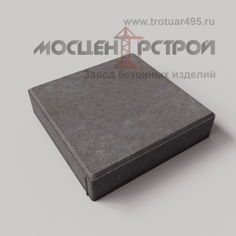 Тротуарная плитка 330х330х70