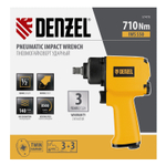 Ударный пневмогайковерт IWS550 Compact, 1/2", 8500 об/мин, 710 Нм Denzel