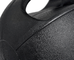 Медбол двуручный, Bradex SF 0763, 4кг