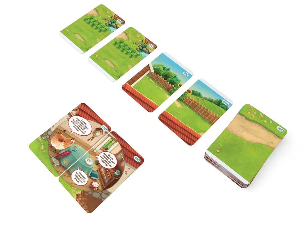 Детектим. Исчезнувший пирог