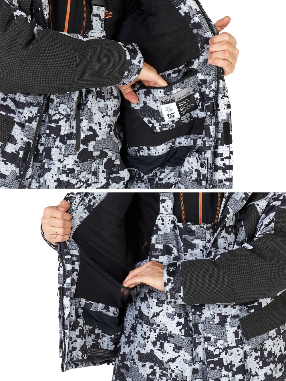 Костюм зимний мужской Norfin EXPLORER 2 CAMO 02 р.M