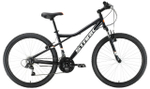 Горный велосипед Stark Slash 26.1 V (2021)
