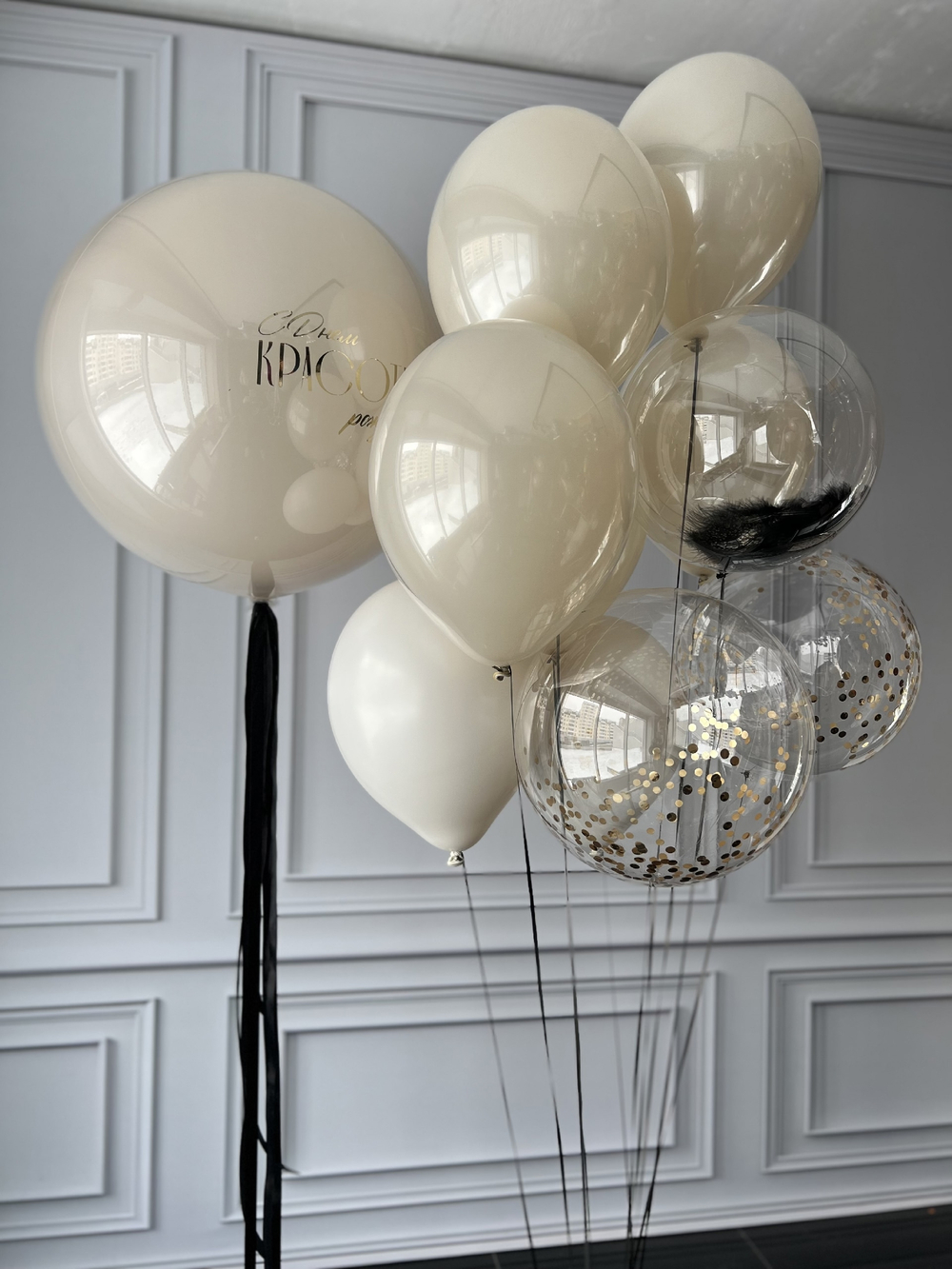 Шары для нее №34