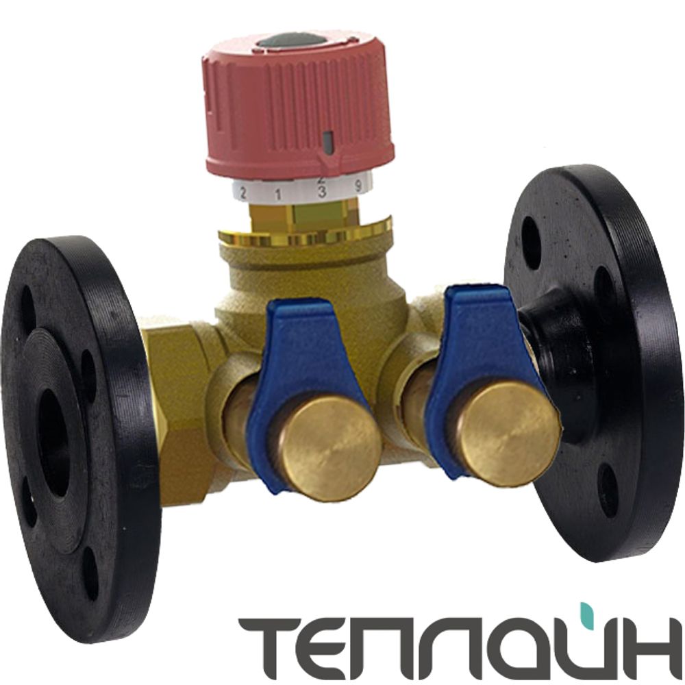 Балансировочный клапан статический БРОЕН V L DN 50 PN 16 фланец/фланец