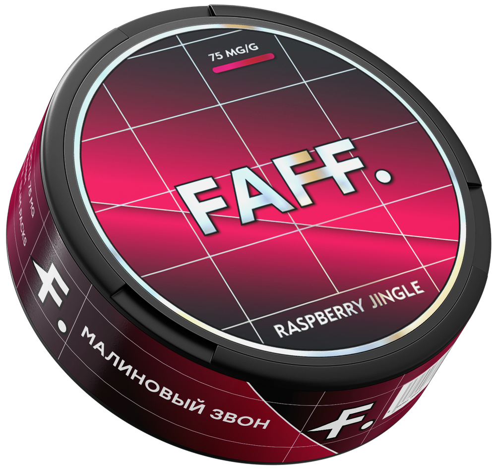 FAFF RASPBERRY JINGLE (75 МГ) - МАЛИНА