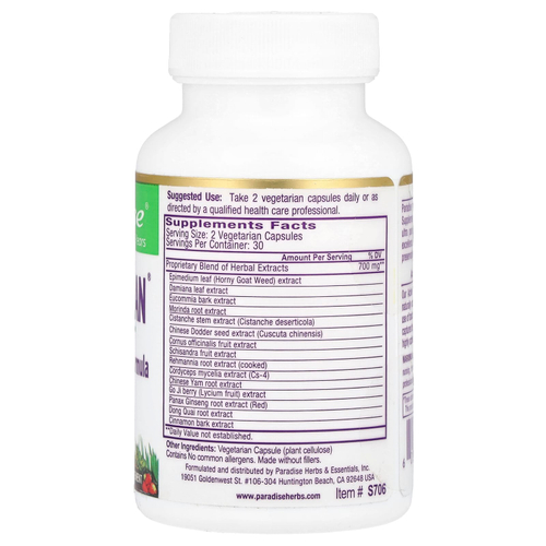 Paradise Herbs, Whole Woman®, формула для поддержки жизненной силы женского либидо, 60 вегетарианских капсул