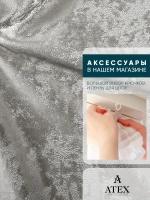 Ткань мраморный кашемир бархат отрез 100*300
