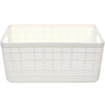 Корзина - органайзер для хранения «СТЭНТ», цвет белый, 24*18.5*10.2см