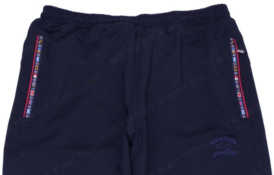 Спортивные брюки Paul&Shark