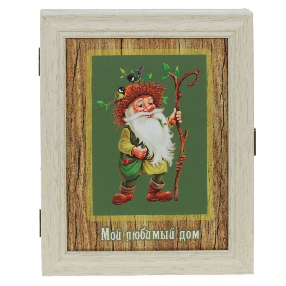 GAEM Ключница, L22 W5 H28 см