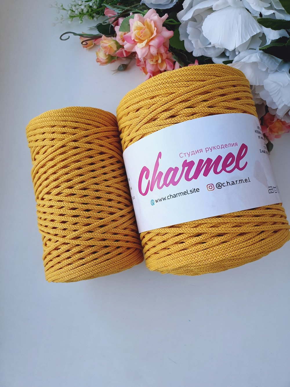 Turmeric cotton cord 3 mm