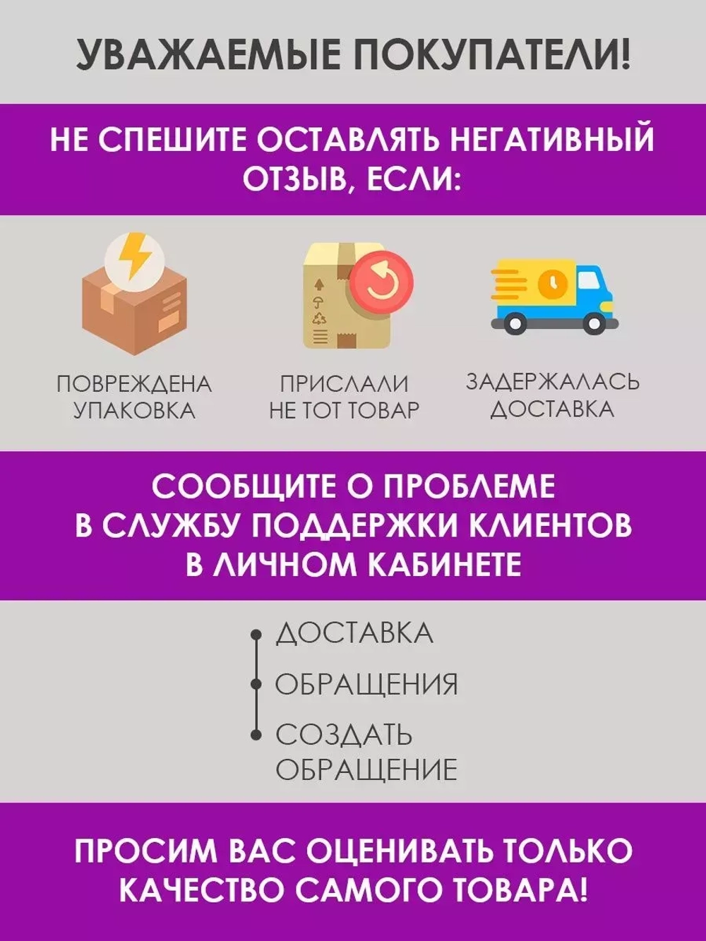 Перчатки красные S