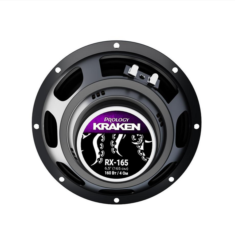 Автоколонки PROLOGY RX-165 Kraken