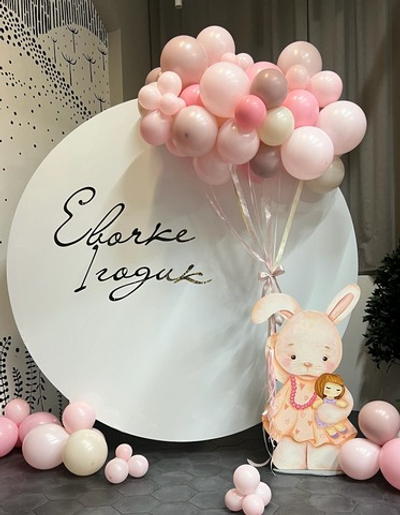 Фотозона Круг Малышка зайка