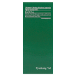 Pyunkang Yul, Ultimate Calming Solution, ампула, 30 мл (1,01 жидк. унц.)