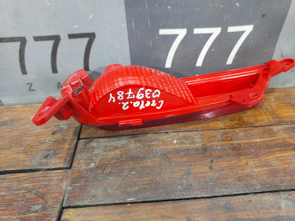 ПТФ задний левый Hyundai Creta 1 (GS) 16-21 Б/У Оригинал 92405M0100