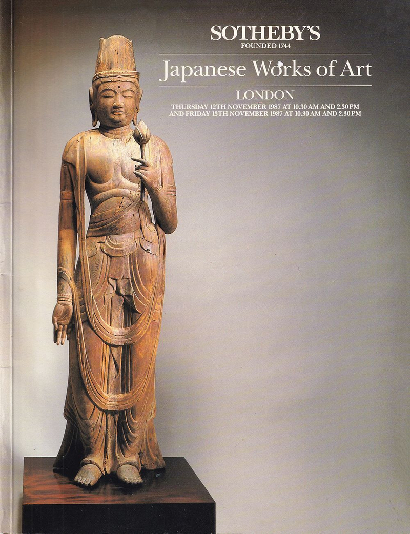 Каталог аукциона Sotheby's, Лондон, Японское искусство от 12-13 ноября 1987 года