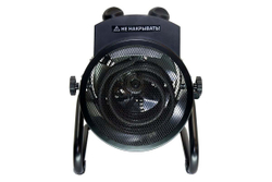 Электрическая тепловая пушка QUATTRO ELEMENTI QE-3000 ETN 649-257