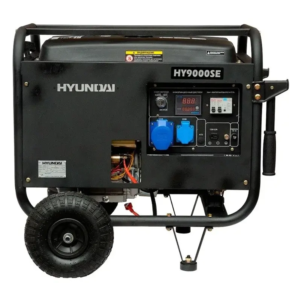Hyundai HY 9000SE бензиновый генератор