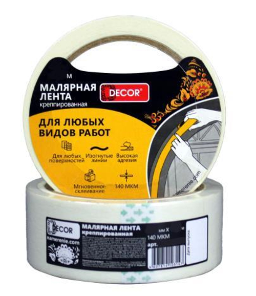 Лента малярная 48мм * 50м  крепп. 140мкм    DЕCOR /789-4850