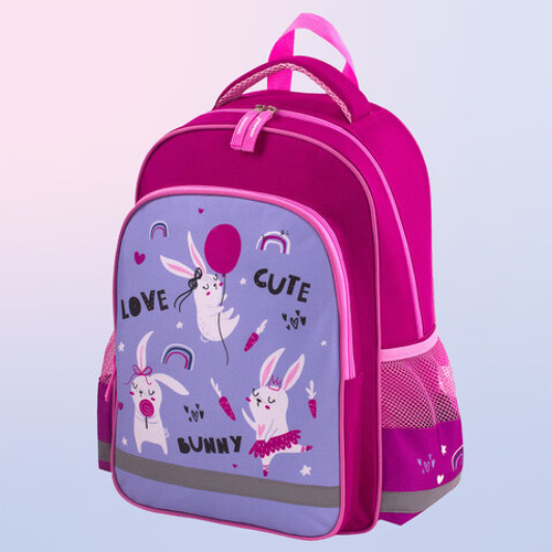 Рюкзак ПИФАГОР SCHOOL для начальной школы, Funny bunnies, 38х28х14 см, 229993