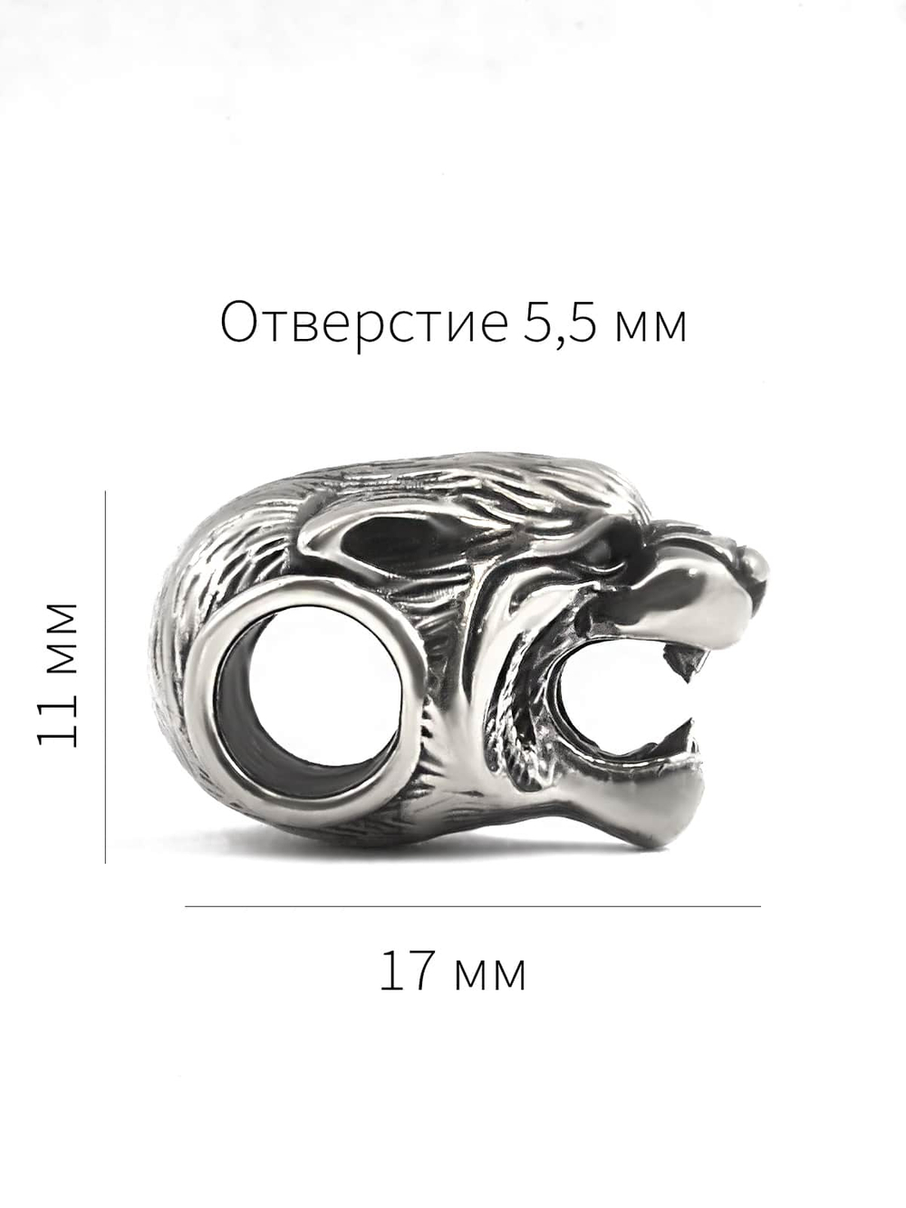 Фотография шарма для браслета темляка паракорда Тигр серебро 925 с размерами