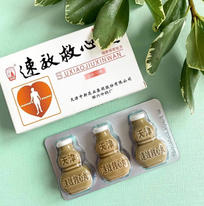 Сусяо Цзюсинь Вань (кувшинчики) скорая помощь сердцу