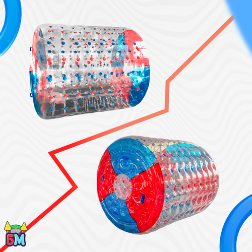 Аттракцион Водный роллер (Гидророллер) "Красно-синий" ПВХ, 2.4*2.2*2.2 м