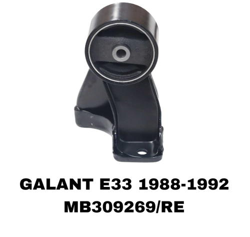 ПОДУШКИ ДВИГАТЕЛЯ GALANT E33 88-92