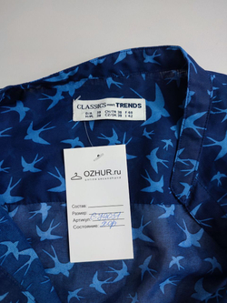 Блузка Tchibo с принтом 44 размер