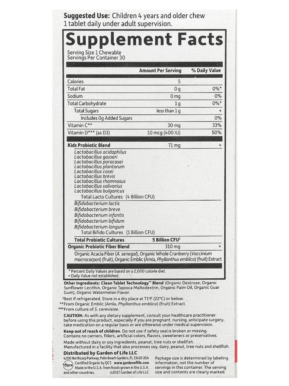 Organic Kids + пробиотики и витамины C и D арбуз 30 жевательных таблеток