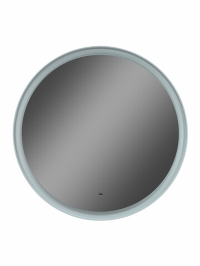 Зеркало "Planet white Led" D 700 с бесконтактным сенсором